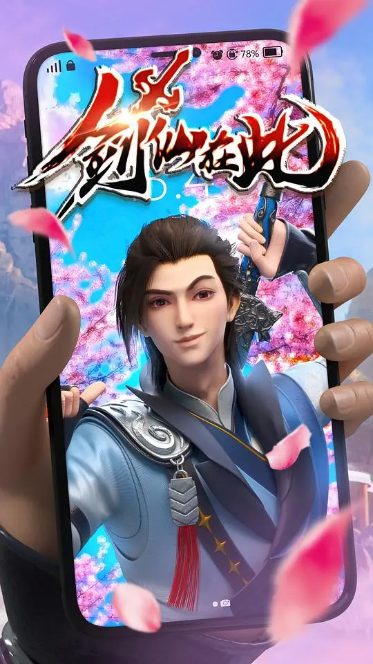 《剑仙在此》：热血修仙，燃爆视觉的东方玄幻史诗