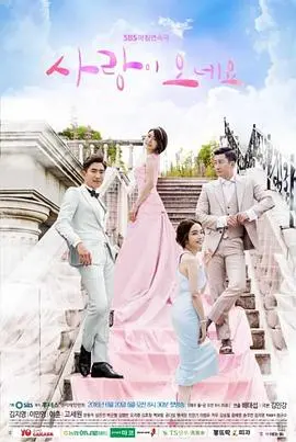 《爱情来了》：爆笑泰国爱情喜剧，减肥、暗恋、性转？这爱情有点上头！