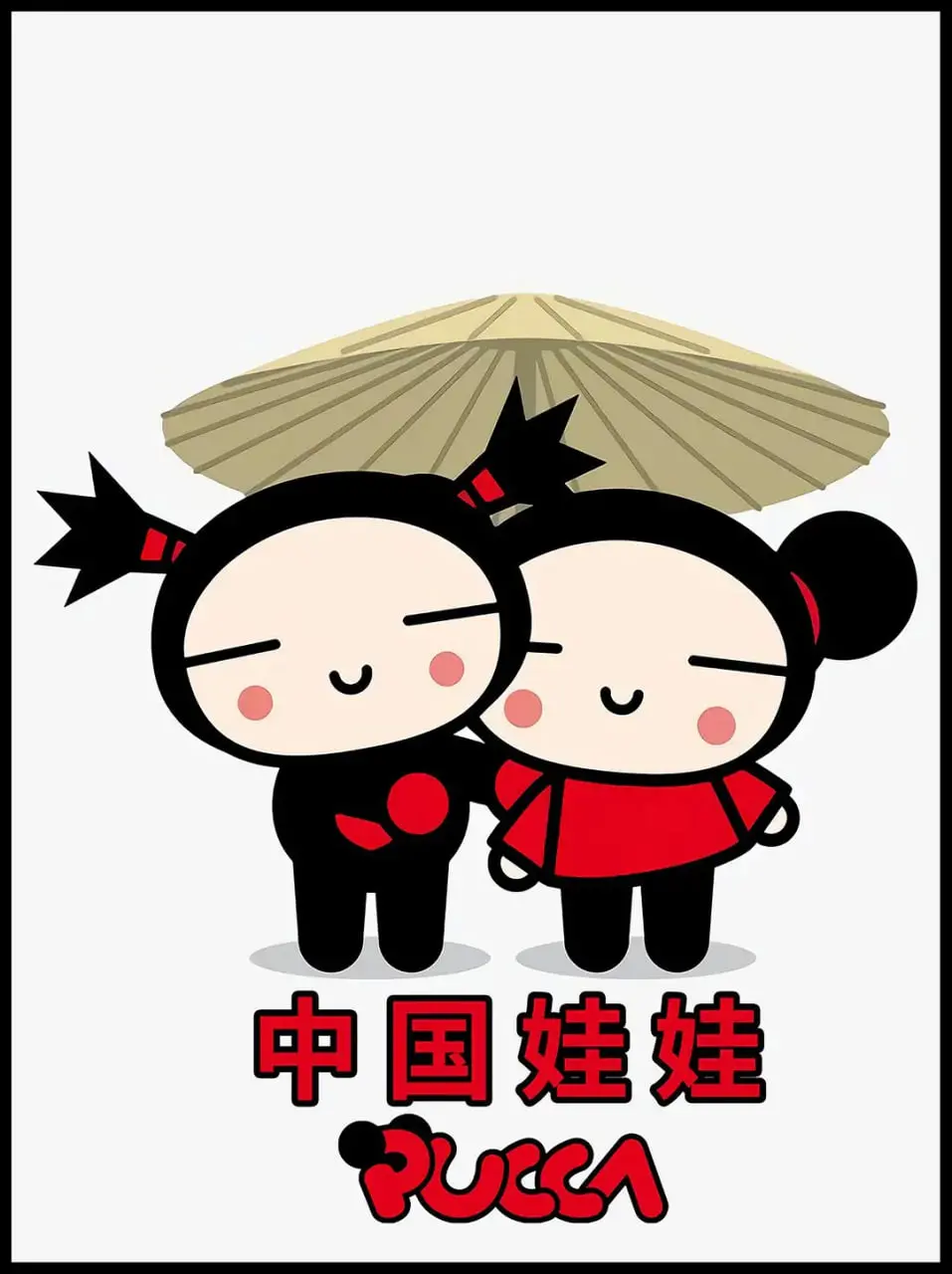 《中国娃娃 第一季》：国风动画的璀璨绽放，京剧猫的黑暗英雄之旅