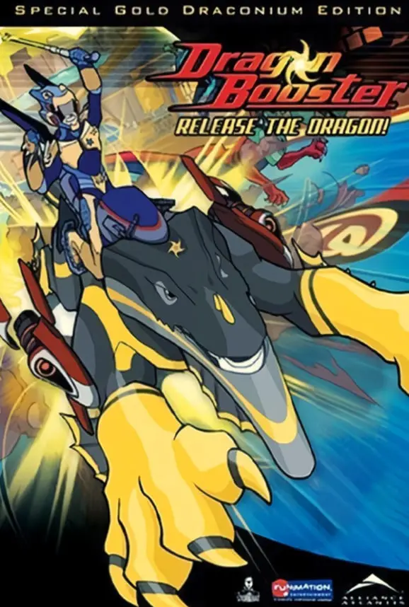 《龙助推器 第二季》：科幻奇遇再升级，少年英雄引爆全球视听盛宴！